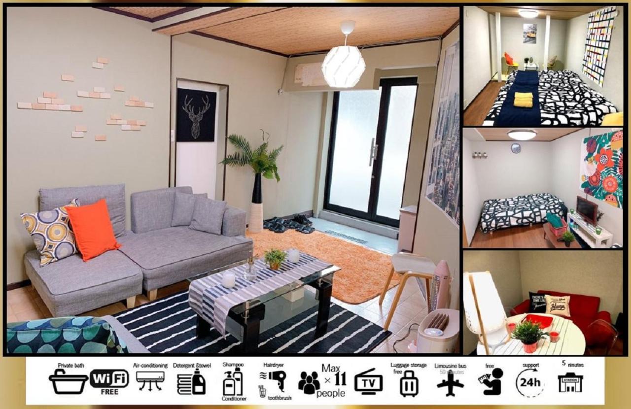 Goodstayhostel鶴橋戸建て Osaka Zewnętrze zdjęcie