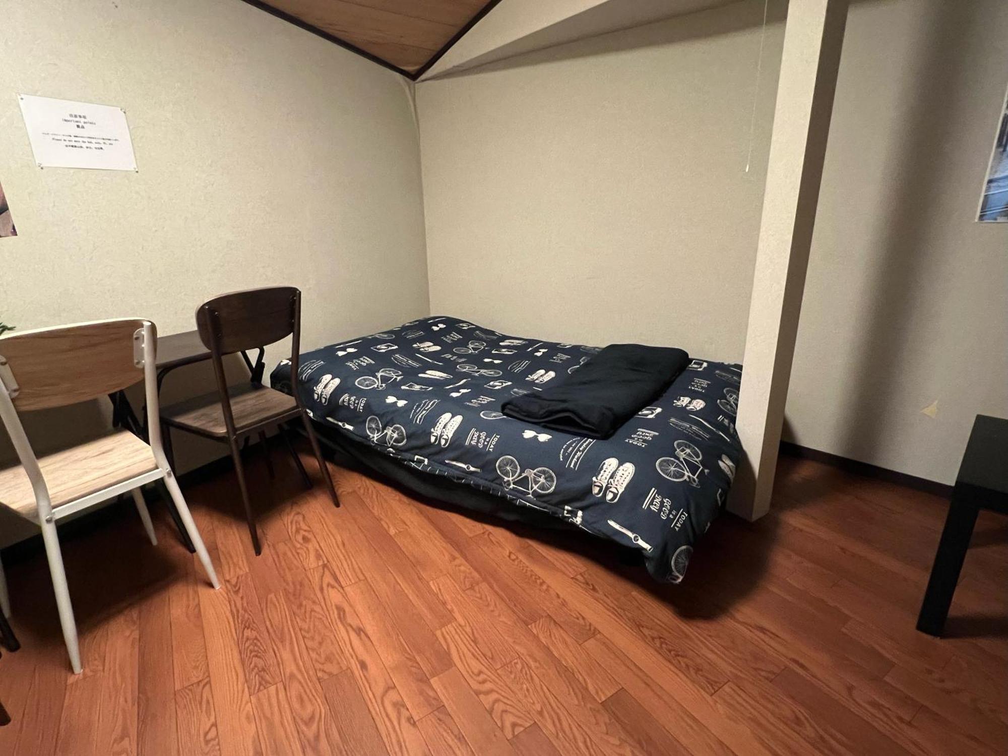 Goodstayhostel鶴橋戸建て Osaka Zewnętrze zdjęcie